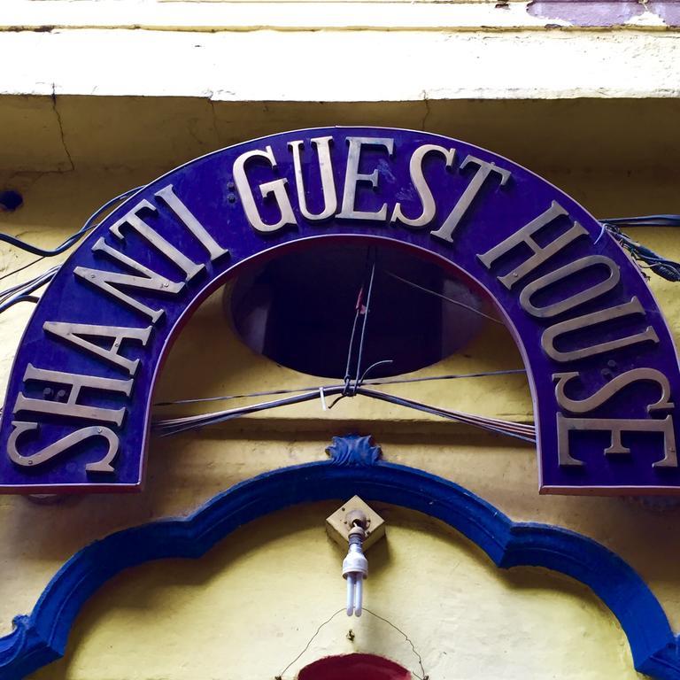 Grg Shanti Guest House Varanasi Near Manikarnika Ghat Bagian luar foto
